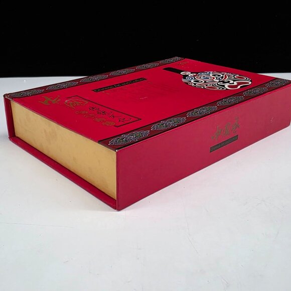 Chinese Art & Culture Flatware Set With Box Decorative Handles - Picture 5 of 9